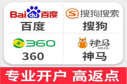 充值返点案例研究：市场趋势与策略分析